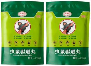 SCENTORA Mouse Repellent Peppermint Oil Mouse Squirrel Deterrent for Outdoor Garage