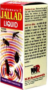MMR Jallad all Insect cockroach bedbug Ant killer strong Spray pest control 50x2