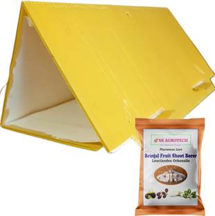 S K Agrotech Pheromone Delta Trap & Lure Leucinodes Orbonalis Brinjal Fruit and Shoot Borer