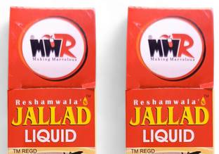 MMR Jallad all Insect cockroach bedbug Ant killer strong Spray pest control 50x2