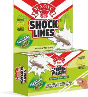 मैजिक SHOCKLINES CHALK REPELLENT FOR LIZARD