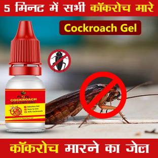 floni Cockroach Eliminator Guaranteed Bug killer gel effect Powerfull