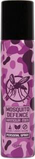Odebo Armour Mini - Protect Yourself with Perfume Like Frgarance, Mosquito Repellents