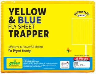Green Revolution New Sticky Trap Size 150mm * 200mm, Useful For Agri, Garden and Farms.