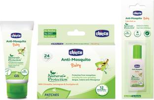 Chicco Antimosquito Bundle - Gel 50 ml, Patches 24 Pcs and Roll-on 10 ml