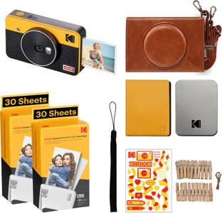 KODAK Mini Shot 2 Retro 2.1" X 3.4" (60 Sheet Bundle, Carry case, accessory Instant Camera