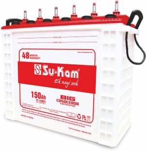 Su-Kam 48 Months Warranty Tubular Inverter Battery
