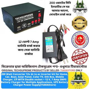 TechSupreme 500 VA Solar Compatible Square Wave Inverter