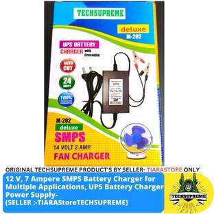 TechSupreme 12V 7Amp UPS Battery Charger Power Supply Adapter for Inverter Square Wave Inverter