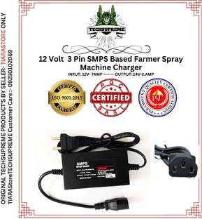 TechSupreme 3 Pin 12v 7.5 amp Battery Charger SMPS Based Farmer Spray Machine Charger Square Wave Inverter