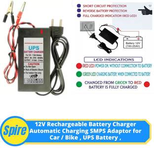 Spire 12V Rechargeable Battery Charger Automatic Charging SMPS Adaptor for Square Wave Inverter
