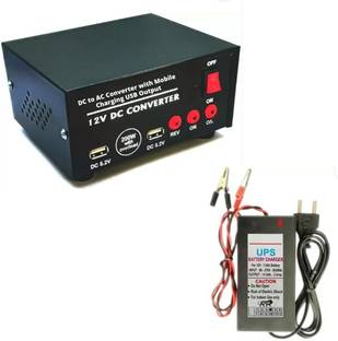 CyberSupreme 500 VA Solar Compatible Square Wave Inverter