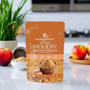 AJURWEDAEAT NATURAL JEGGERY POWDER | ORGANIC GUD POWDER | ORIGINAL AND FRESH S -151 Powder Jaggery