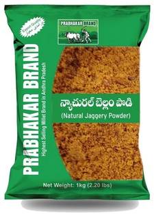 Prabhakar Brand Natural Jaggery powder Powder Jaggery