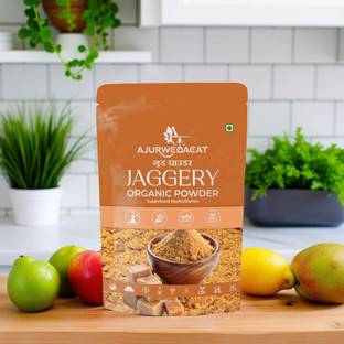 AJURWEDAEAT NATURAL JEGGERY POWDER | ORGANIC GUD POWDER | ORIGINAL AND FRESH S -139 Powder Jaggery