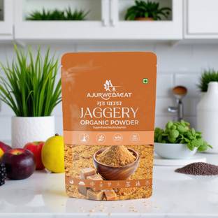 AJURWEDAEAT NATURAL JEGGERY POWDER | ORGANIC GUD POWDER | ORIGINAL AND FRESH S -144 Powder Jaggery