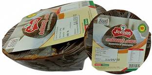 Jeevan Karipetty Cubes Jaggery