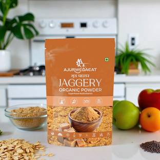 AJURWEDAEAT NATURAL JEGGERY POWDER | ORGANIC GUD POWDER | ORIGINAL AND FRESH S -116 Powder Jaggery
