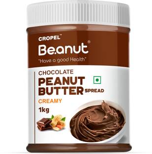 Beanut Choclate Peanut Butter Creamy Protein, Non GMO And Cholesterol Free