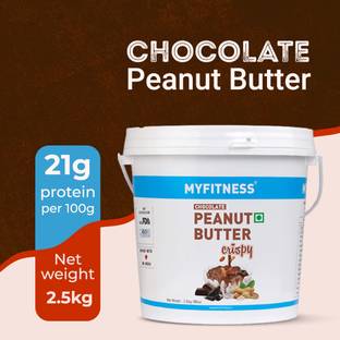 MYFITNESS Chocolate Peanut Butter (Crispy)