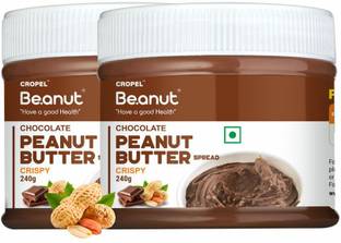 Beanut Choclate Peanut Butter Crispy Protein, Non GMO, Gluten Free - (240g - Pack of 2)