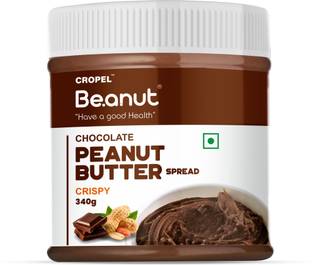 Beanut Choclate Peanut Butter Crispy Protein, Non GMO, Gluten Free,Vegan 340 g