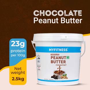 MYFITNESS Chocolate Peanut Butter (Crunchy)