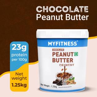 MYFITNESS Chocolate Peanut Butter (Crunchy)