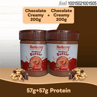 Nutberry Peanut Butter Chocolate (Combo Pack) 200gm +200gm.