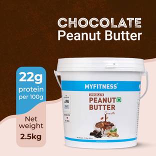 MYFITNESS Chocolate Peanut Butter (Smooth)