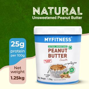 MYFITNESS Natural Peanut Butter (Smooth)