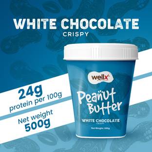 Wellx Brothers Roasted Peanut Brown Sugar White Chocolate Flavor Rice Crisp Ball Peanut Butter