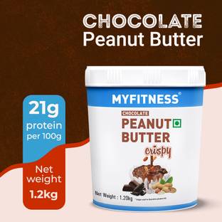 MYFITNESS Chocolate Peanut Butter (Crispy)