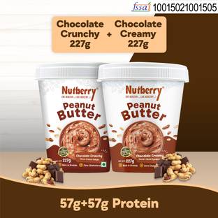 Nutberry PEANUT BUTTER CHOCOLATE CRUNCHY 227GM & CHOCOLATE CREAMY 227GM (COMBO PACK)