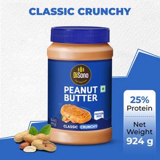 DiSano Peanut Butter Crunchy