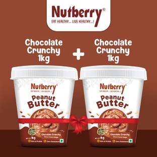 Nutberry PEANUT BUTTER CHOCOLATE CRUNCHY 1KG COMBO PACK