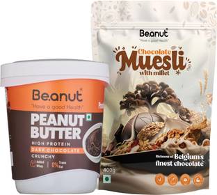 Beanut High Protin Butter & Chocolate Muesli Combo, High Protein, Healthy Breakfast