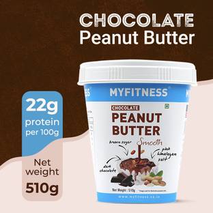 MYFITNESS Chocolate Peanut Butter (Smooth)