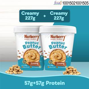 Nutberry PEANUT BUTTER CREAMY 227GM X 2 (COMBO PACK)