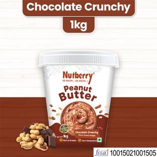 Nutberry Peanut Butter Chocolate Crunchy in Bucket