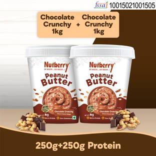 Nutberry PEANUT BUTTER CHOCOLATE CRUNCHY 1KG COMBO PACK