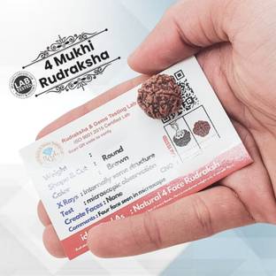 urbanzebra Wooden Yantra