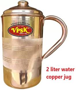 VPSK 2 L Copper Water Jug