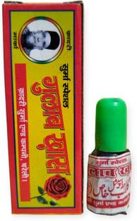 QADRI SURMA & COMPANY Bareilly Famous/ Marka Gulab Khas Surma Special Gulab khas Surma for Eye