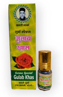 QADRI SURMA & COMPANY Gulab Khash Surma, Bareilly's World Famous Orignal Surma For All Ages