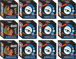 Bhimseni Karyalay (Kajal) 350 Mg. Pack of 12