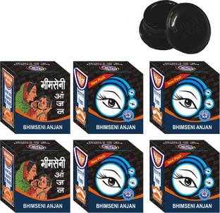 Bhimseni Karyalay Ayurvedic Kajal 350mg. Pack of6