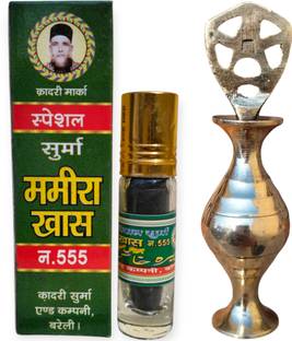 QADRI SURMA & COMPANY Bareilly Famous Surma/ Best Surma Mamira khas No.555, FREE Surmadani