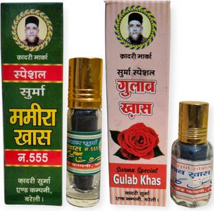 QADRI SURMA & COMPANY Gulab khas and Surma Mamira khas No.555 Bareilly Famous Surma