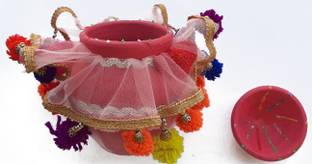 My Little Princess Earthen Pot / Karva / Lota Pottery Kalash